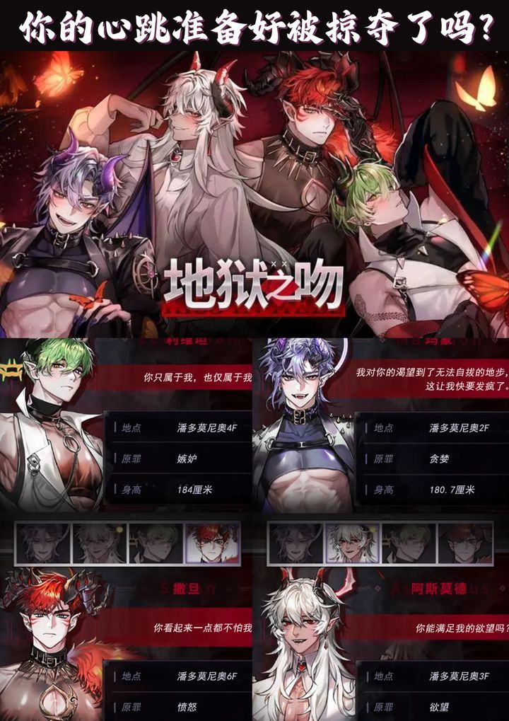 在使用cursor导入deepseek的API时报错如下所示该怎么办 知乎